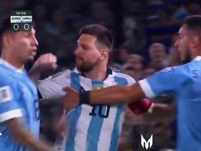 lionel mesi   lionel mesi