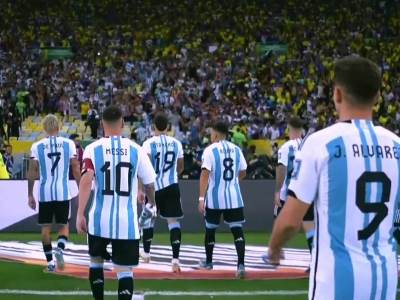 mesi navijači   mesi navijači