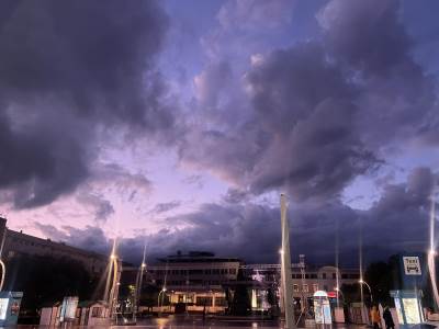  EVO KAKVO NAS VRIJEME DANAS OČEKUJE! 