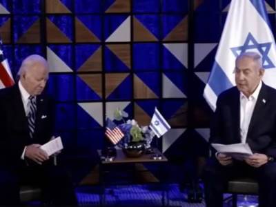  Zakomplikovali se odnosi između SAD i Izraela 