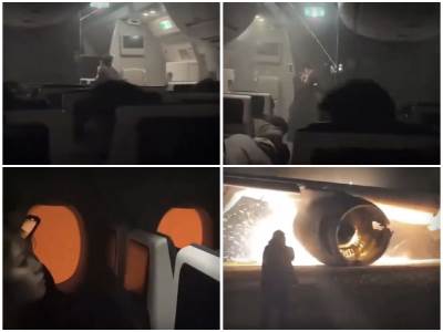  Avion u Japanu se zapalio nakon slijetanja na pisti 