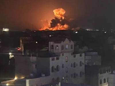  Hitno oglasavanje Pentagona povodom novonastale situacije u Jemenu 