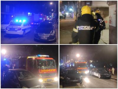  Požar je izbio u stanu u Kosovskoj ulici u Beogradu. 