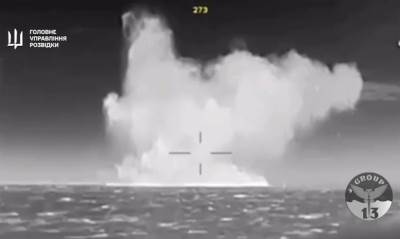  Dronovima potopljen ruski ratni brod Ivanovec 