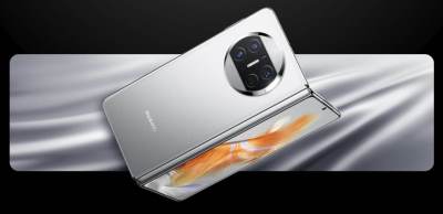  Huawei i Samsung telefoni na preklop 