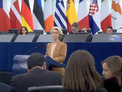  Ursula fon der Lajen potvrdila kandidaturu za predsjednicu Evropske komisije 