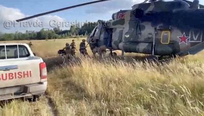 Rusija, Ukrajina   Rusija, Ukrajina