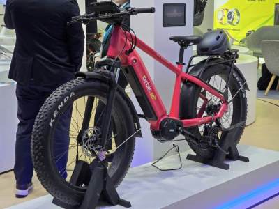  Predstavljenprvi 5G električni bicikl na svijetu 