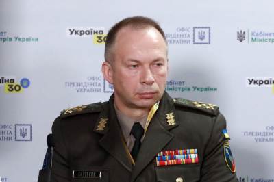  General Aleksandar Sirski najavio da će smijeniti pojedine komandante 