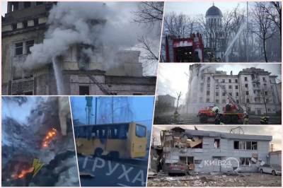  Masovni napad na Kijev 