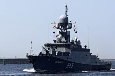  Ukrajinci zapalili ruski ratni brod 