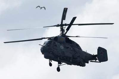  Oboren ruski helikopter iznad Krima 