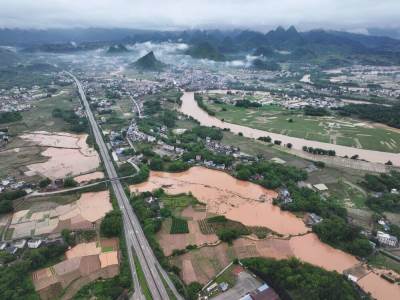  Kina poplave vanredno stanje 