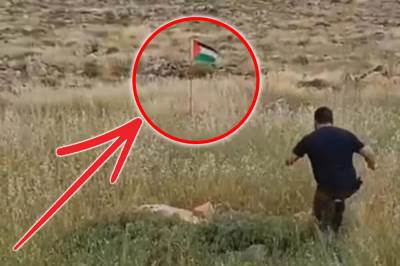  Izraelac odletio u vazduh dok je sklanjao palestinsku zastavu 