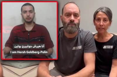  Hamasov talac se javio roditeljima nakon 200 dana zatočeništva 