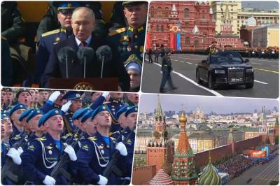  Parada pobjede u Moskvi: Rusija pokazala ogromnu moc 