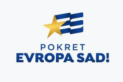  PES odgovorio Pokretu za Podgoricu 