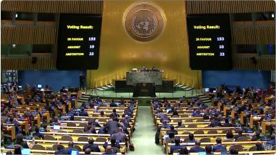  Alžir predao članicama SB UN predlog rezolucije o Gazi 