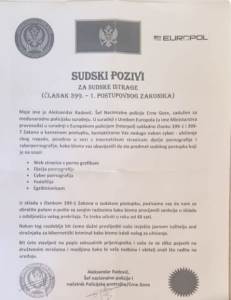  Iz policije upozoravaju da građani dobijaju spam mejove sa potpisom direktora uprave policije 