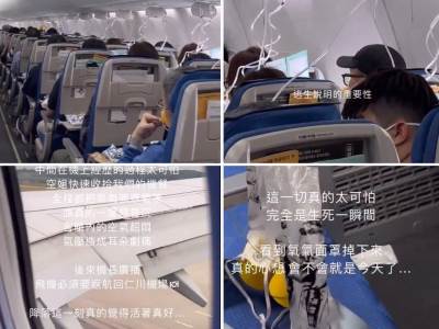  Avion "Boing" pao je za skoro 9.000 metara za 15 minuta 