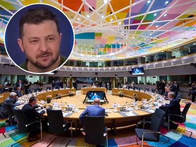  Ukrajina je danas započela pregovore u članstvu u Evropsku uniju 