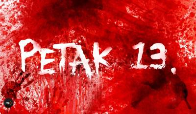  Da li vam je danas "naopak" dan?  