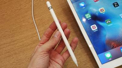  Apple, mora da se šališ?! 