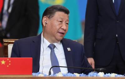  Kina uvodi carine Americi od 84 odsto 