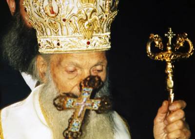 Patrijarh Pavle kad je vidio svestenika u Mercedesu   Patrijarh Pavle kad je vidio svestenika u Mercedesu