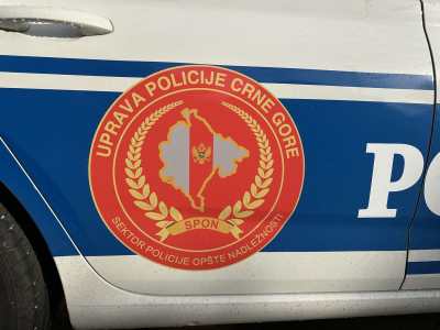  Uprava policije 