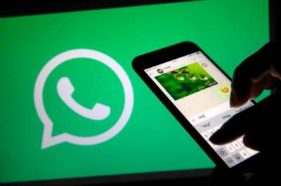 Prevaranti pali u velikoj akciji: WhatsApp obrisao čak 6,8 miliona naloga   Prevaranti pali u velikoj akciji: WhatsApp obrisao čak 6,8 miliona naloga