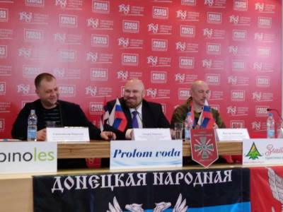  Dobrovoljci Donbasa u Beogradu: Nije gotovo! 