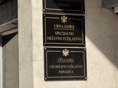 Pokrenuta istraga protiv više osoba zbog sumnje na pranje novca,   Pokrenuta istraga protiv više osoba zbog sumnje na pranje novca,