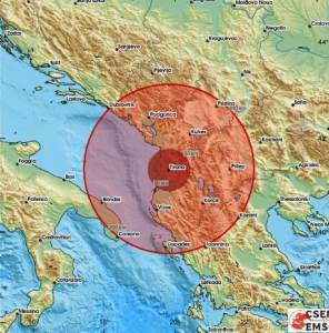  ZEMLJOTRES: TRESLO SE TLO U ALBANIJI 