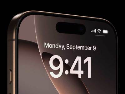  Prodaja Apple-a iznenadila i Wall Street 