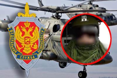  DRSKA AKCIJA UKRAJINSKIH OBAVJEŠTAJACA SPRIJEČENA U ZADNJI ČAS!? Htjeli da ukradu specijalni ruski helikopter 