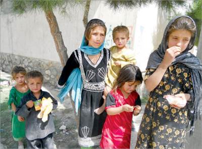  Avganistake protestuju protiv zatvaranja frizerskih salona 