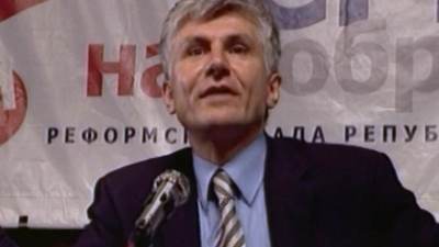  Godišnjica atentata na premijera Zorana Đinđića 