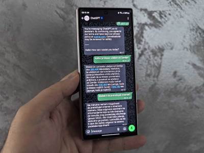 Nova WhatsApp funkcija mijenja sve   Nova WhatsApp funkcija mijenja sve