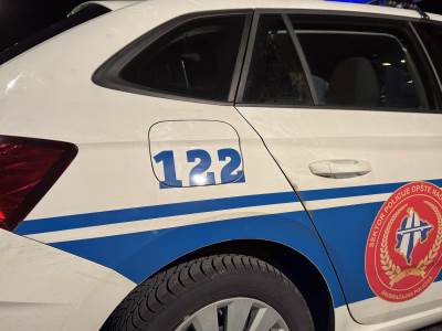 Podgorica: Identifikovan osumnjičeni za napad na djevojku   Podgorica: Identifikovan osumnjičeni za napad na djevojku