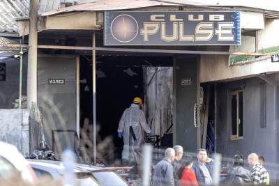  Sportisti poginuli u stravičnom požaru: Sjeverna Makedonija izgubila Damjana (18) i Petra (20) 