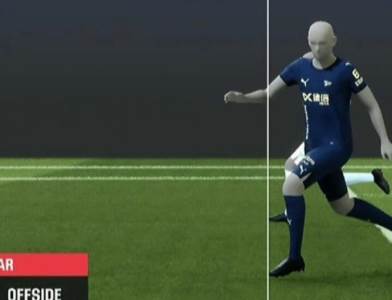 REVOLUCIJA U PREMIJER LIGI: Uvodi se najprecizniji ofsajd detektor
   REVOLUCIJA U PREMIJER LIGI: Uvodi se najprecizniji ofsajd detektor