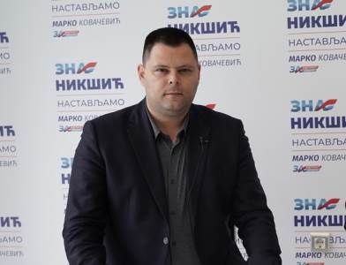 marko kovacevic.JPG marko kovacevic.JPG