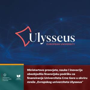  Za finansiranje Univerziteta Crne Gore Ministarstvo prosvjete daje 300.000 eura 