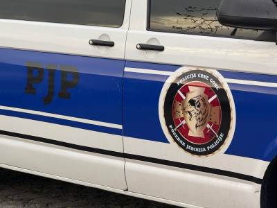  Pripadnici PJP o akciji lociranja Šabunjina za trostruko ubistvo 