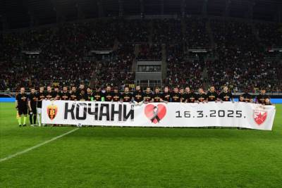  Zvezda i Vardar odigrali meč za žrtve tragedije u Kočanima 