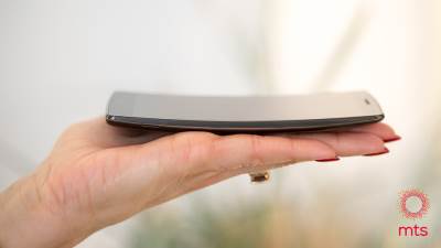  Sve tajne zakrivljenog LG telefona 