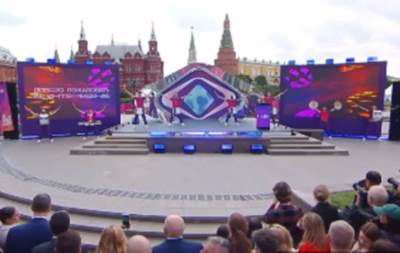  Rusija organizuje svoju Evroviziju: Putin donio odluku 