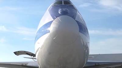  Amerika podigla avion "Sudnjeg dana" 