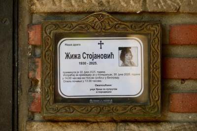  Tužan ispraćaj Žiže Stojanović na Novom groblju 